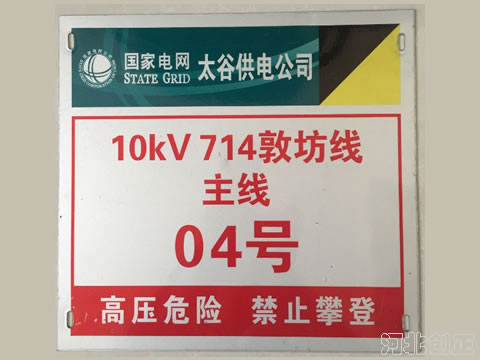 ��·��(bi��o)�R��